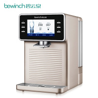 莱克碧云泉智能免安装净水机R702