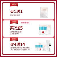 医后强力祛斑霜色斑雀斑褐斑正品淡斑保湿面霜去斑神器