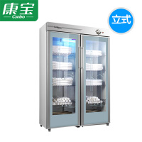 Canbo/康宝 GPR700A-2Y(1)双门商用毛巾柜衣服浴巾美容立式大容量
