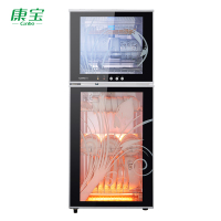 Canbo/康宝ZTD168K-1U/XDZ130-K1U消毒柜立式家用高温双层厨房碗柜