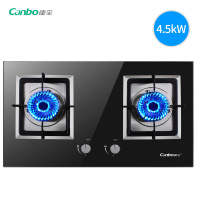 康宝燃气灶JZY(T、R)-2QB512