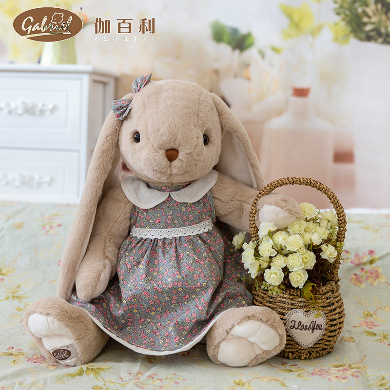 伽百利gabriel兔子毛绒玩具欧式专柜正版长耳兔公仔玩偶宝宝安抚陪伴