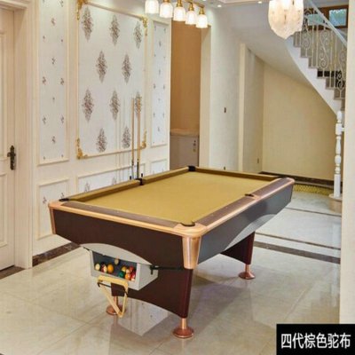 逐鹿中原游戏桌家用棋牌桌户外球桌FD895多款可选