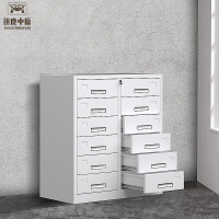 逐鹿中原办公柜铁皮柜抽屉柜档案柜矮柜资料柜储物柜 DZ0050 多种款式尺寸可选