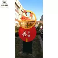逐鹿中原不锈钢金属宣传栏TY0110(厚度9CM)