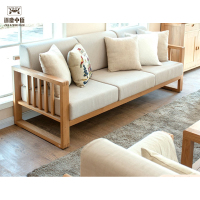 逐鹿中原沙发布艺简约 HY0111 多种款式尺寸可选