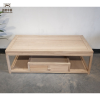 逐鹿中原茶几木质茶桌长几 HY0112 多种款式尺寸可选