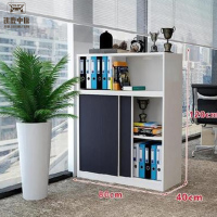 逐鹿中原落地文件柜 TY0134 多种款式颜色可选