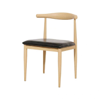 逐鹿中原阅览椅餐椅牛角椅子办公椅WH0172