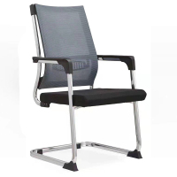 逐鹿中原办公椅网椅弓形椅电脑椅LJH0226颜色可选