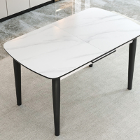 逐鹿中原木质岩板餐桌XKJ0273桌