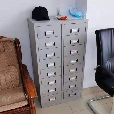 逐鹿中原档案柜铁皮文件柜储物柜16抽DZ0341