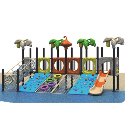 莱恩意泊客MS0149户外体育游乐设备室外滑梯组合玩具(颜色可选)