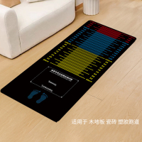 莱恩意泊客DZ0198室内防滑立定跳远测试专用垫