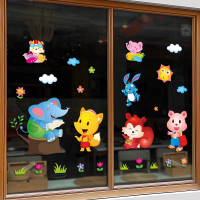 莱恩意泊客DSD0001玻璃贴