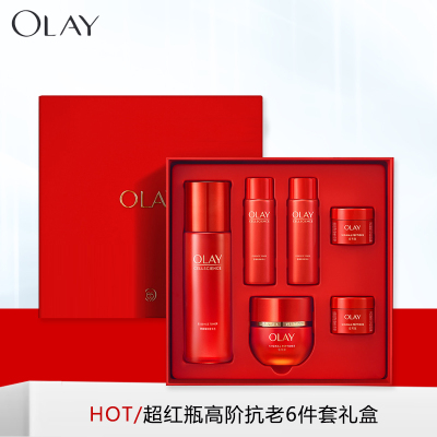 OLAY玉兰油超红瓶水霜胜肽护肤套装紧致抗老官方正品(塑颜臻粹精华水150ml+臻粹乳霜50g)