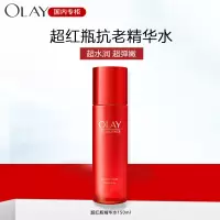 OLAY 玉兰油超红瓶精华水塑颜臻粹精华水150ml爽肤水女保湿滋养紧致