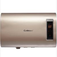 康宝电热水器 30升电热水器 储水式速热 5000W速热 多重抑菌美肤净水洗热水器CBD30-5WBDYF33