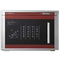 康宝消毒柜 家用商用茶杯柜 桌面消毒柜 茶杯消毒柜 高温消毒柜 办公室消毒柜XDR20-A6X