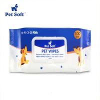 宠物卫生湿巾100片petsoft猫咪狗狗擦屁股去泪痕湿纸巾清洁用品 湿巾1包