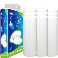 卫生纸长卷纸20/17厘米13cm卷纸家用加长大卷无芯实惠装纸巾 17.5厘米20大卷6斤家用装