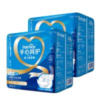 成人纸尿裤老年人男尿不湿女老人成年人一次性 M码30片装(标准及偏瘦身材)