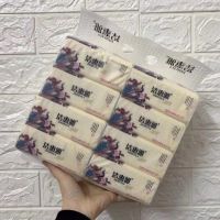 年货家用餐巾纸婴妇家庭抽纸巾面巾纸批发整箱卫生纸擦手纸实惠装|【原生木浆】8包/200张/提小包装
