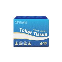 [新款400张加厚]乐宜平板卫生纸压花加韧厕纸家用草纸实惠|400张加韧*1包[试用装]