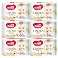 铂金装湿巾棉柔巾干湿两用80抽1包6包多规格|棉柔巾80抽X6包