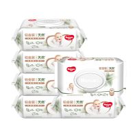 铂金装湿巾棉柔巾干湿两用80抽1包6包多规格|铂金装湿巾80抽X6包