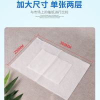 [5包送1包]平板纸压花卫生纸厕纸草纸刀切方块纸家用整箱批发|【8包大张】家庭装