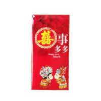 结婚婚宴宴席喜庆专用一次性小包面巾纸餐巾纸手帕纸红色一包装用|喜事多多9张装 100