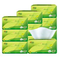抽纸批发整箱20/5包餐巾纸巾婴儿卫生纸家庭装家用面巾纸抽|120抽10包[优惠装]
