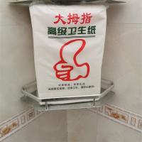 大拇指高级平板纸卫生纸厕所纸草纸批发方块家用纸巾粗纸|买四送二(装)共六提