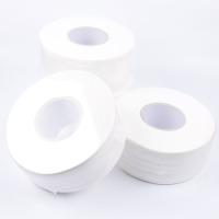 大卷纸巾三层加厚无纸屑大盘纸酒店宾馆商用家用优质卫生大卷纸巾|3卷优惠装