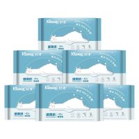 湿厕纸6包/8包/12包除菌如厕湿巾比卷纸舒适儿童成人男女|40片x6包