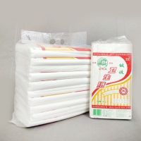 洁宝榴花皱纹平板产妇卫生纸产后月子护理1层150克10包装|1提实惠装(10小包)