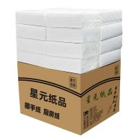 擦手纸整箱批发商用酒店机场4s店卫生间ktv擦手纸巾家用厨房用纸|大尺寸20包2400张210-230