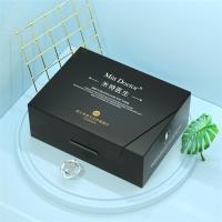 男士私处湿巾除菌独立便携小包装成人男女房事湿纸巾|男士专用22片独立装*1盒