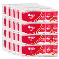 手帕纸N210清香型 整箱10条(120包)便携面巾纸小包纸巾|20条半箱(240包)