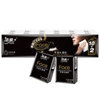 手帕纸古龙水百花香无香面纸小包纸巾4层可湿水小包装餐巾纸|12包 百花香