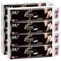 手帕纸4层可湿水纸巾古龙水百花香纸巾面巾纸小包餐巾纸批发|百花香 8条96包