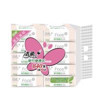 手帕纸抽小包旅行便携式餐随身面餐巾卫生纸3层无香婴儿车载|小方巾28抽*10包(随身小方巾)