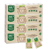 百花香味/古龙香水/无香手帕纸4层8片可湿水面巾纸小包餐巾纸|自然木(本色) 2条24包