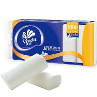 超韧实心卷纸1680g1提批发整箱家用无芯厕所纸卫生纸4层|维达无芯卷纸1000克一提
