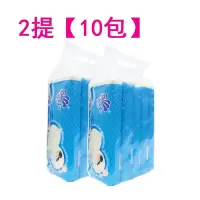 平板卫生纸 产妇婴儿专用纸巾 产房刀纸 V1072正品无菌月子纸|2提[10包]