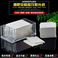 散片纸手帕纸散装袋装餐巾纸餐厅纸茶楼餐饮酒店火锅饭店商用外卖|散片纸9袋[净重9斤]送纸巾盒子1个