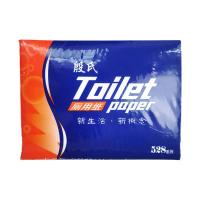 平板卫生纸草纸刀切纸方块厕纸手纸皱纹纸实惠家庭装特价批发|殷氏平板卫生纸15包(6斤)