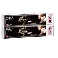 手帕纸百花香味/古龙水香/天然无香4层8片每包可湿水面巾纸|百花香味 2条24包