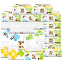 抽纸原木就你系列纸巾面3层100抽餐巾纸家用卫生纸抽多规格|18包提装[原木就你系列]